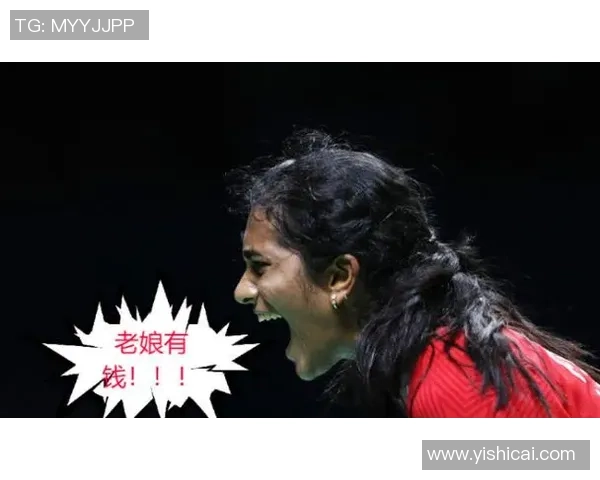 专访羽毛球明星吴敏揭秘她成功背后的努力与坚持