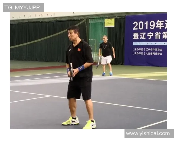 对话刘敏：探讨她的网球生涯与未来发展之路